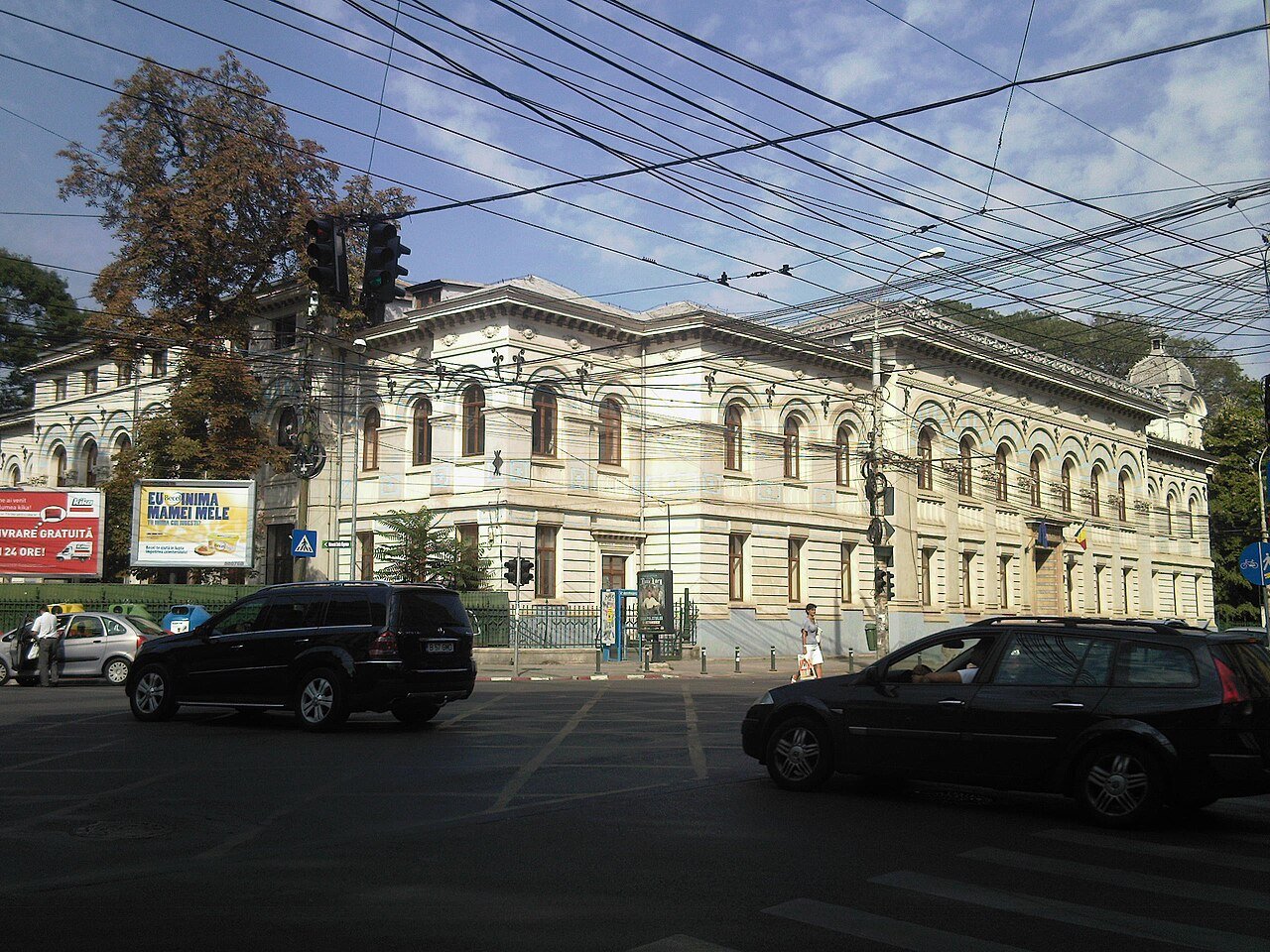 Clădirea Colegiului Național Gheorghe Lazăr din București, un liceu unde elevii susțin bacalaureatul